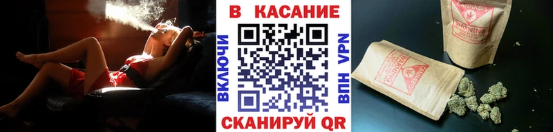Названия наркотиков Нововоронеж АМФЕТАМИН  КОКАИН  ГАШИШ  МАРИХУАНА 