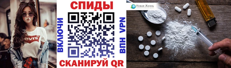 АМФ 97%  Нововоронеж 