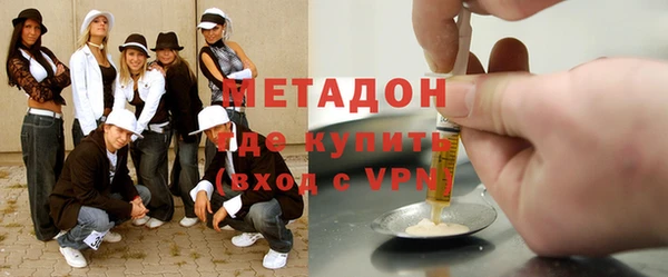 трава Корсаков