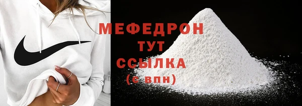 Альфа ПВП Костерёво