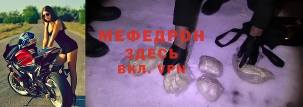 Альфа ПВП Костерёво