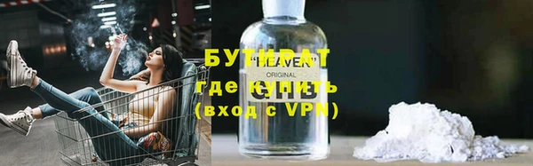 Альфа ПВП Костерёво