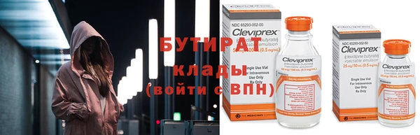 метамфетамин Коряжма
