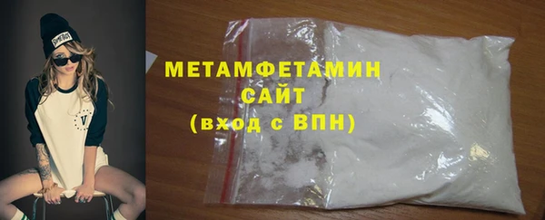 Альфа ПВП Костерёво