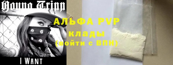 метамфетамин Коряжма