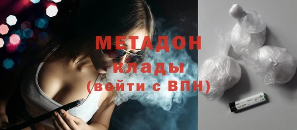 Альфа ПВП Костерёво
