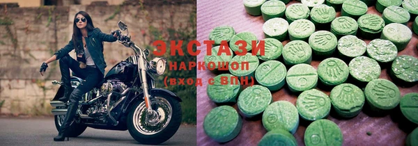 трава Корсаков