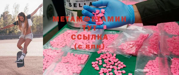 Альфа ПВП Костерёво