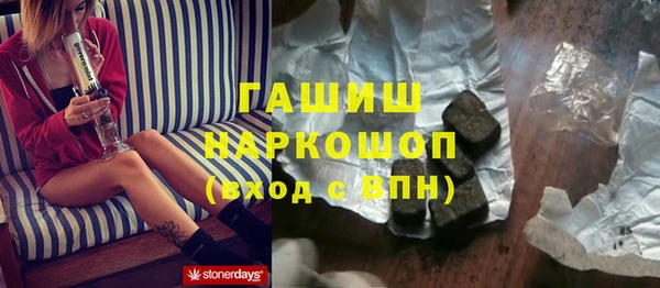 трава Корсаков
