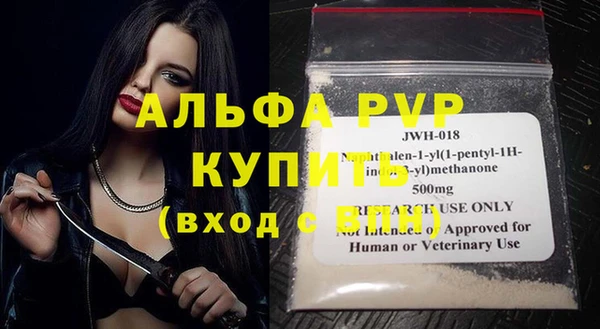 метамфетамин Коряжма