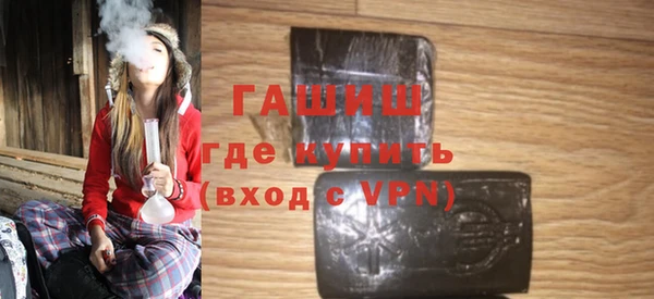 трава Корсаков