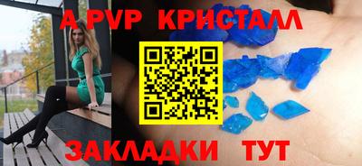 ECSTASY Дубна