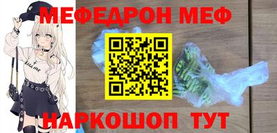 ECSTASY Дубна
