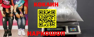стаф Донской