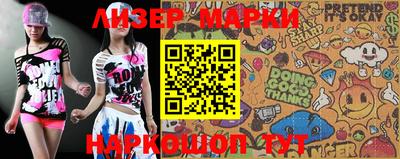 стаф Донской