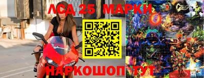 не бодяженный Ипатово