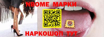 стаф Донской