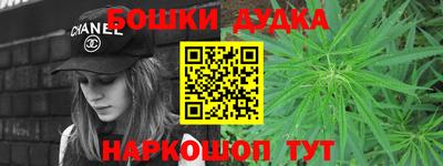 соль ск Абакан