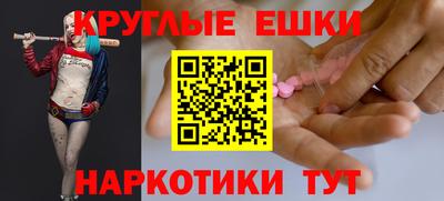 mdpv Азнакаево