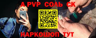 мдма Ирбит