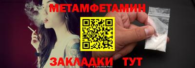 стаф Донской