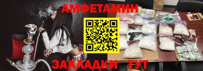 ECSTASY Дубна