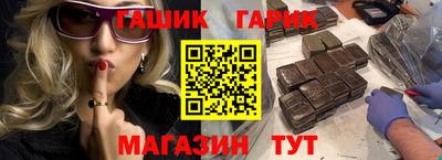 стаф Донской