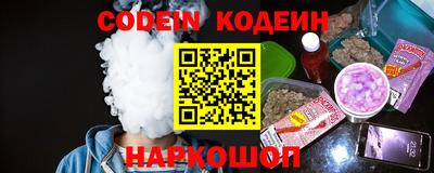 стаф Донской