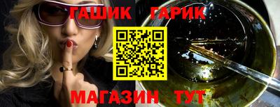 стаф Донской