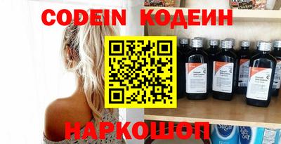 скорость mdpv Изобильный