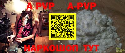 ECSTASY Дубна