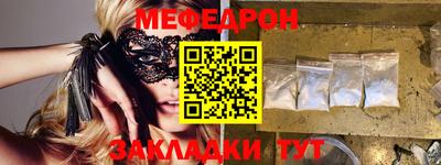 ECSTASY Дубна