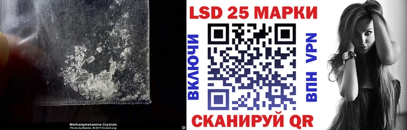 Лсд 25 экстази ecstasy  площадка Telegram  Нововоронеж  купить наркотики цена 