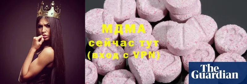 MDMA кристаллы  где можно купить   Нововоронеж 