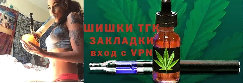 МАРИХУАНА White Widow  закладка  Нововоронеж 